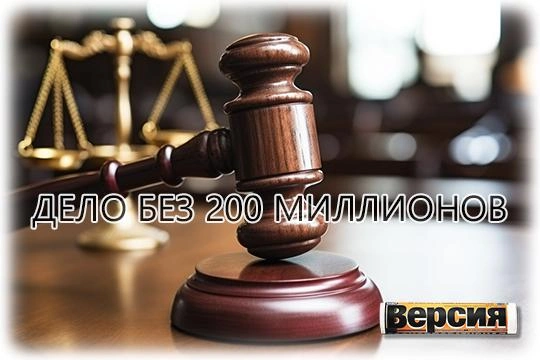 Адвокат Евгении Хертек назвал абсурдным обвинение в вымогательстве права аренды