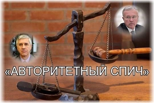 Анатолий Быков продолжает эпатировать публику, а властям остаётся винить в этом самих себя Анатолий Быков продолжает эпатировать публику, а властям остаётся винить в этом самих себя