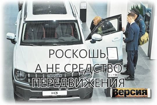 Автомобили подорожают в полтора раза? Автомобили подорожают в полтора раза?