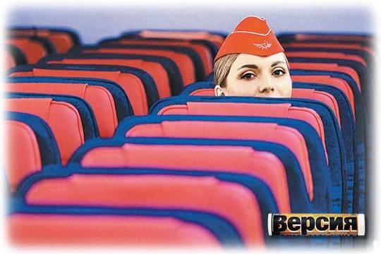 «Аэрофлоту» не хватает стюардесс «Аэрофлоту» не хватает стюардесс