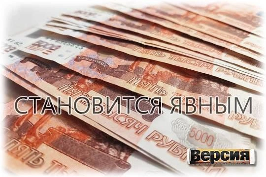 Банки и МФО обязали раскрывать клиентам реальную стоимость кредита: заемщики смогут понять, потянут ли его выплату Банки и МФО обязали раскрывать клиентам реальную стоимость кредита: заемщики смогут понять, потянут ли его выплату
