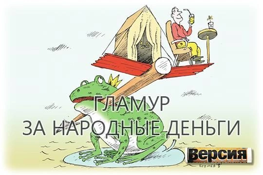Более 40% глемпингов оказались сомнительными проектами