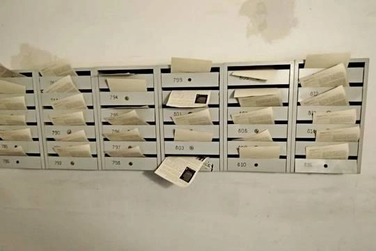 Челябинское ЖКХ: когда прорвало народ Челябинское ЖКХ: когда прорвало народ