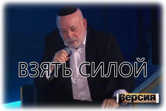 Чем интересные Вексельбергу коммунальные сети Челябинска Чем интересные Вексельбергу коммунальные сети Челябинска