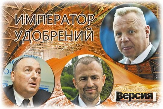 Дмитрий Мазепин может перехватить финансовые потоки Андрея Мельниченко и Вячеслава Кантора Дмитрий Мазепин может перехватить финансовые потоки Андрея Мельниченко и Вячеслава Кантора