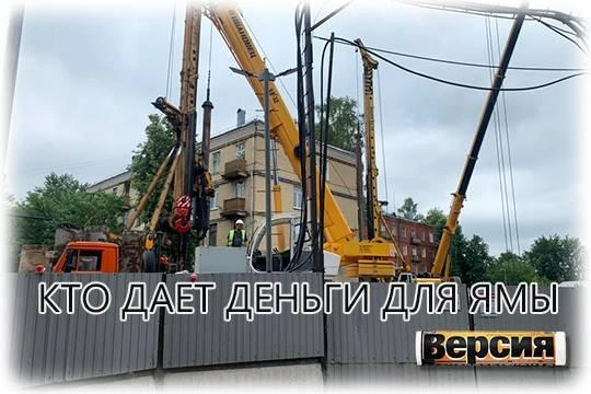 Финансирование «Промсвязьбанком» девелоперского проекта Максима Блажко на 5-м Донском проезде может заинтересовать МВД