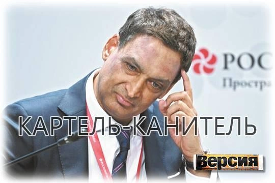 Фирмы Викрама Пунии и других миллиардеров от фармацевтики не вылезают из судов Фирмы Викрама Пунии и других миллиардеров от фармацевтики не вылезают из судов