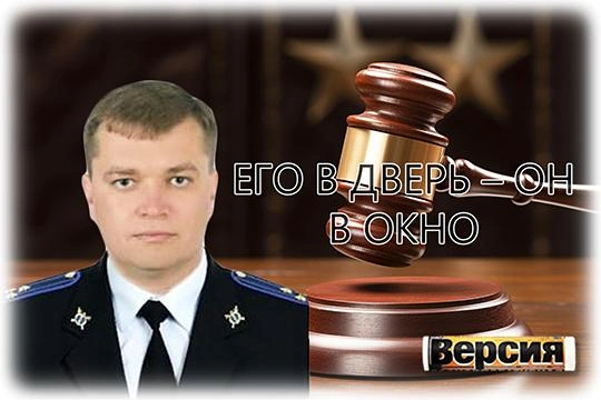 Герман Яловой остаётся на службе в МВД и продолжает оспаривать решения судов, признавших его диплом недействительным Герман Яловой остаётся на службе в МВД и продолжает оспаривать решения судов, признавших его диплом недействительным