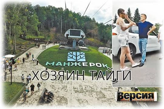Глава «Сбера» приструнил бомбил – вышло по-барски Глава «Сбера» приструнил бомбил – вышло по-барски