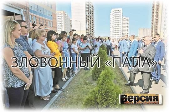 Губернатор Василий Голубев приветствует строительство – реки Ростова-на-Дону заполняются нечистотами Губернатор Василий Голубев приветствует строительство – реки Ростова-на-Дону заполняются нечистотами