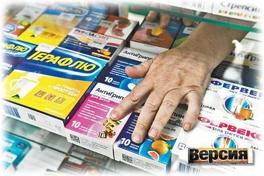 Импортные лекарства исчезают из аптек Импортные лекарства исчезают из аптек