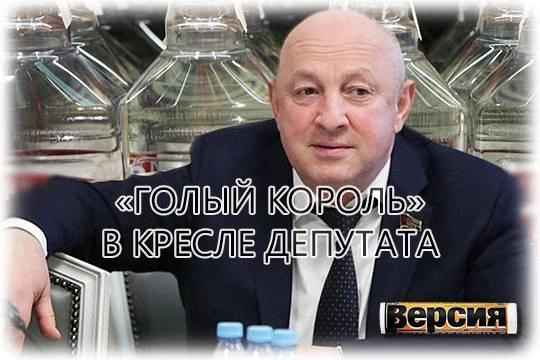 Имя Роберта Кочиева не вычеркнуть из дела о банкротстве водочного завода «Ракурс», не заплатившего налоги на 1,4 млрд рублей Имя Роберта Кочиева не вычеркнуть из дела о банкротстве водочного завода «Ракурс», не заплатившего налоги на 1,4 млрд рублей