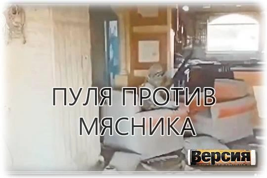 К чему приведёт убийство Израилем лидера ХАМАС Яхью Синвара? К чему приведёт убийство Израилем лидера ХАМАС Яхью Синвара?