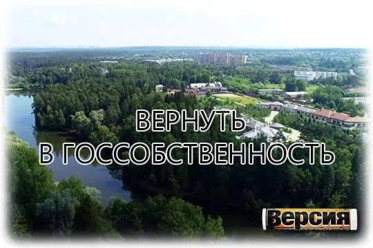 К сносу поселка «Сады Майендорф» может быть привлечена тяжелая техника