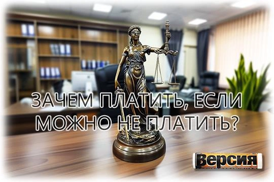 Как ГК «Самолет» пытается дать заднюю по сделке с бывшим топ-менеджером Алексеем Козловым Как ГК «Самолет» пытается дать заднюю по сделке с бывшим топ-менеджером Алексеем Козловым