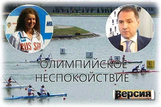 Как обличения президентом ВФГБК краснодарской каноистки высветили системный кризис в российской гребле Как обличения президентом ВФГБК краснодарской каноистки высветили системный кризис в российской гребле