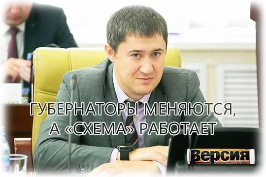 Как в Пермском крае осваивают средства на системе оповещения о пожарах? Как в Пермском крае осваивают средства на системе оповещения о пожарах?
