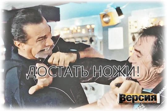 Как выбирать клинок правильно