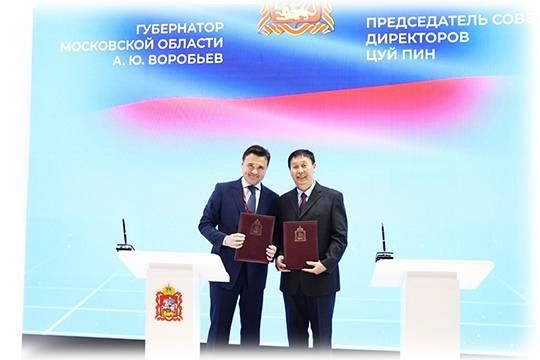 Китайская ZXMM построит в Подмосковье завод колесных дисков для сельхозтехники