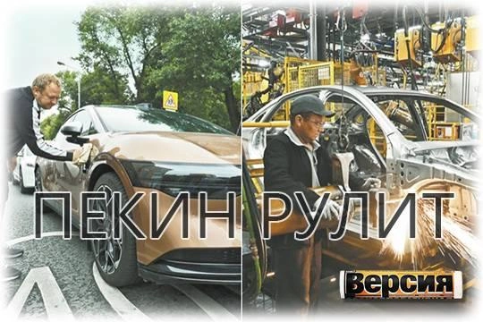 Китайские машины российской сборки могут вытеснить с рынка «Ладу»