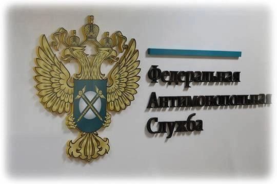 Руководство Шереметьево пытается любыми путями вытеснить грузовой терминал