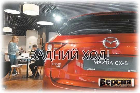 Корейские и японские автобренды возвращаются в Россию