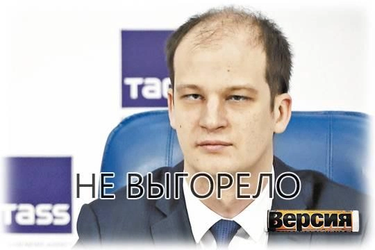 «Король сибирских концессий» Станислав Неверов погнался за газовыми контрактами, но оказался в СИЗО «Король сибирских концессий» Станислав Неверов погнался за газовыми контрактами, но оказался в СИЗО