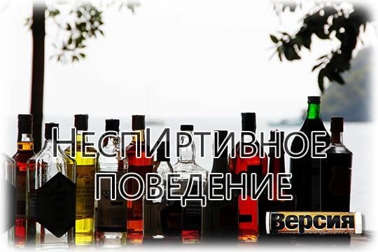 Крупному российскому производителю спирта АО «Амбер Талвис» Юрия Шефлера грозит аннулирование лицензии Крупному российскому производителю спирта АО «Амбер Талвис» Юрия Шефлера грозит аннулирование лицензии