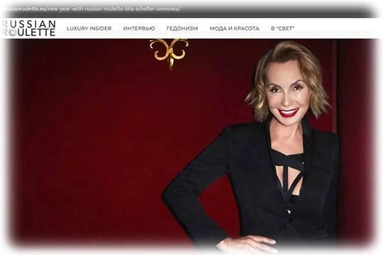 Лилия Шеффлер-Сеннова: путь от московской Золушки к лондонской светской львице