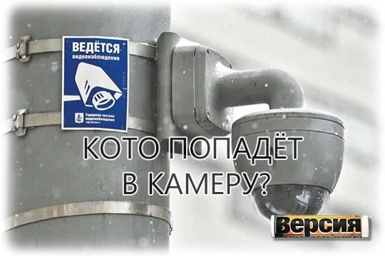 МЧС и «Ростех» спорят о деньгах для системы «Безопасный город» МЧС и «Ростех» спорят о деньгах для системы «Безопасный город»