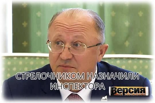Миллиардер Михаил Федяев сможет получать огромные доходы даже за решеткой Миллиардер Михаил Федяев сможет получать огромные доходы даже за решеткой