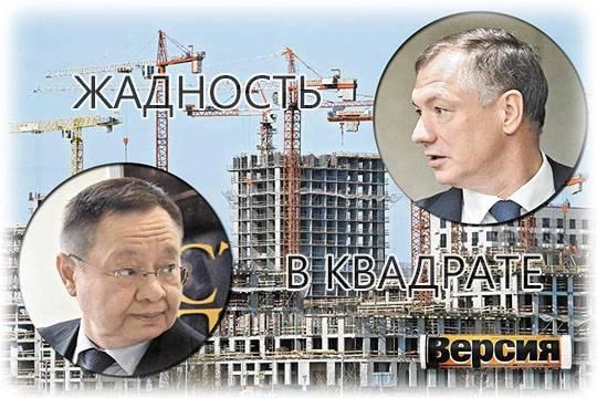 Минстрой и Ирек Файзуллин решили выяснить себестоимость строительства жилья Минстрой и Ирек Файзуллин решили выяснить себестоимость строительства жилья