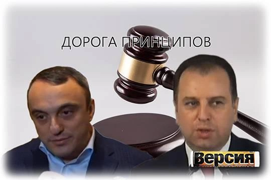 Могли ли Ваган Арутюнян и Виген Саркисян выиграть от передела строительных разрешений на Анапском шоссе? Могли ли Ваган Арутюнян и Виген Саркисян выиграть от передела строительных разрешений на Анапском шоссе?