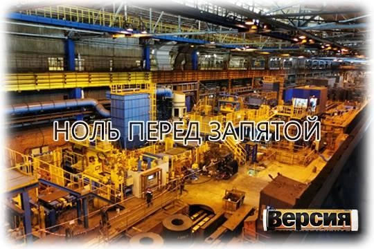 Нарушение законодательства принесло Мордашову сотни миллиардов рублей прибыли и маленький штраф Нарушение законодательства принесло Мордашову сотни миллиардов рублей прибыли и маленький штраф
