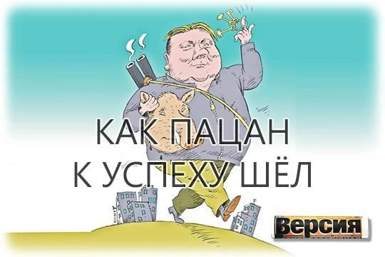 Нижегородский экс-чиновник Дмитрий Дзепа смог получить контроль над недвижимостью площадью в 15 футбольных полей стадиона «Лужники»? Нижегородский экс-чиновник Дмитрий Дзепа смог получить контроль над недвижимостью площадью в 15 футбольных полей стадиона «Лужники»?