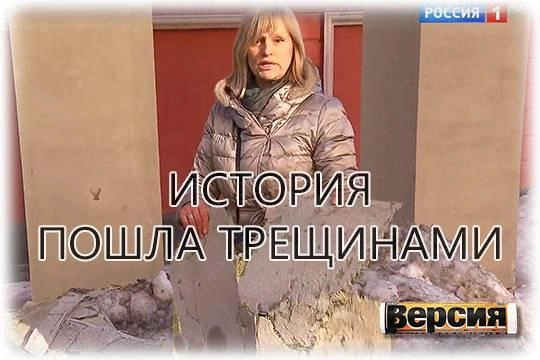 Новый ЖК «Интеко» грозит уничтожить исторический вид Фрунзенской набережной Новый ЖК «Интеко» грозит уничтожить исторический вид Фрунзенской набережной