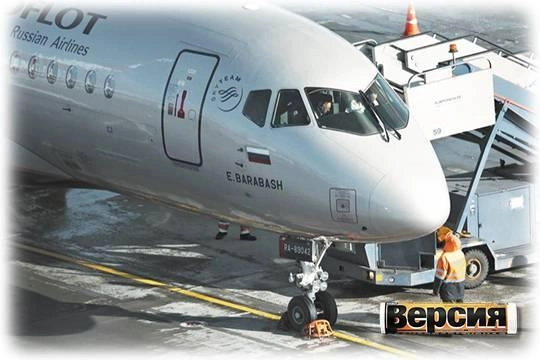 Стало известно о задержке в выпуске пассажирских самолётов Стало известно о задержке в выпуске пассажирских самолётов