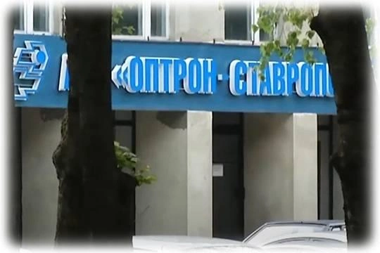 Оборонный завод не свёл дебет с кредитом