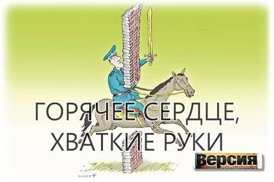 Офицеров ФСБ задержали за «царь-взятку» Офицеров ФСБ задержали за «царь-взятку»