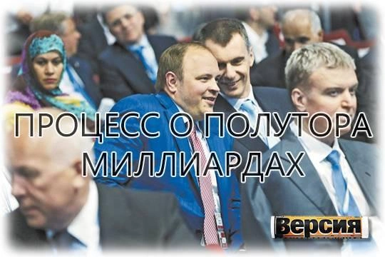 Олигархи переносят свои судебные тяжбы из Лондона в Москву, но в России этому рады далеко не все Олигархи переносят свои судебные тяжбы из Лондона в Москву, но в России этому рады далеко не все