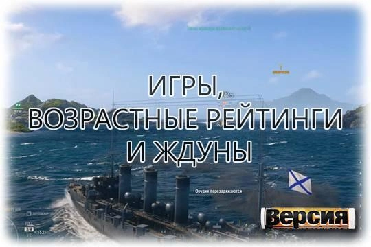 Опыт исследования на примере группы компаний «Леста Игры» Опыт исследования на примере группы компаний «Леста Игры»