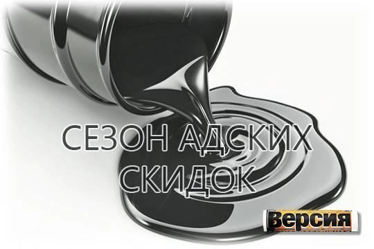 Отечественные сырьевые компании движутся навстречу «идеальному шторму»