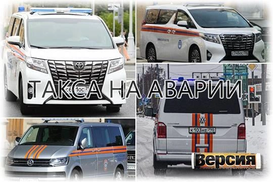 По Рязани разъезжает автомобиль с опознавательными знаками МЧС, зарегистрированный на частную фирму