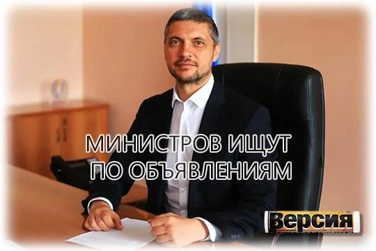 Почему губернатору Александру Осипову не удается навести порядок в ЖКХ Забайкальского края? Почему губернатору Александру Осипову не удается навести порядок в ЖКХ Забайкальского края?