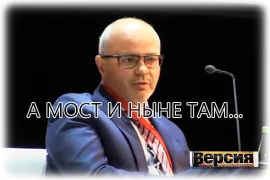 Почему компании новосибирского строительного магната Снегурова проваливают один проект за другим Почему компании новосибирского строительного магната Снегурова проваливают один проект за другим