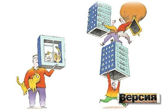 Почему не стоит ждать снижения цен на жильё Почему не стоит ждать снижения цен на жильё