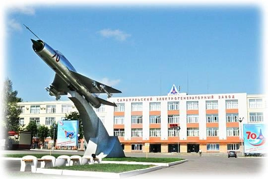 Поглощение «Технодинамикой» удмуртского предприятия может нанести удар по экспорту, госзаказам и социальным проектам завода