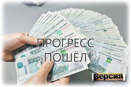 Повышенный налог, возможно, будет платить каждый пятый работающий россиянин Повышенный налог, возможно, будет платить каждый пятый работающий россиянин