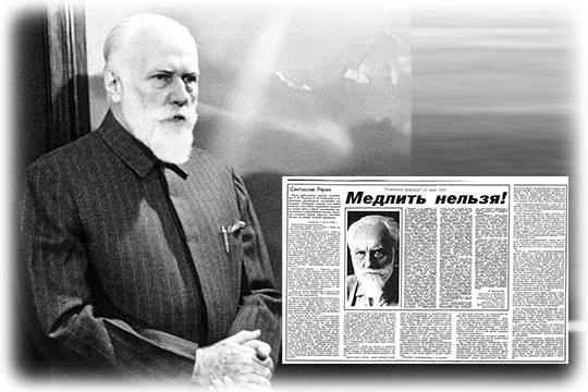 Суд отказал Международному центру Рерихов в праве на сохранённое им наследие семьи художника и мыслителя Суд отказал Международному центру Рерихов в праве на сохранённое им наследие семьи художника и мыслителя