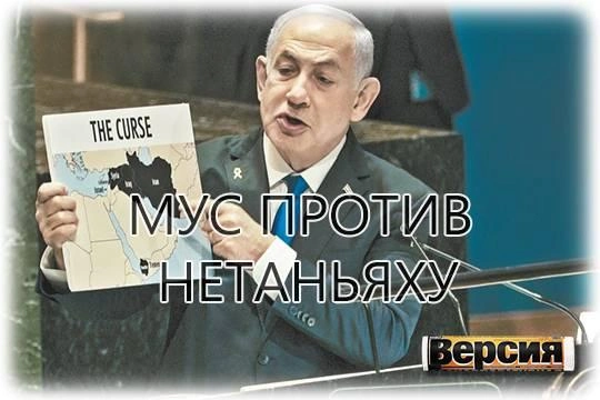 Премьер-министру Израиля грозит арест в странах Европы Премьер-министру Израиля грозит арест в странах Европы